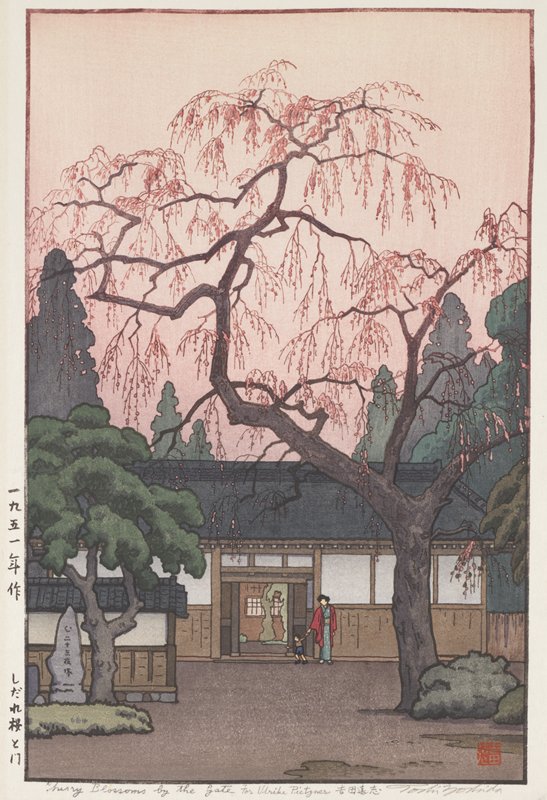 Cherry Blossoms by the Gate, Yoshida Tōshi, 1951