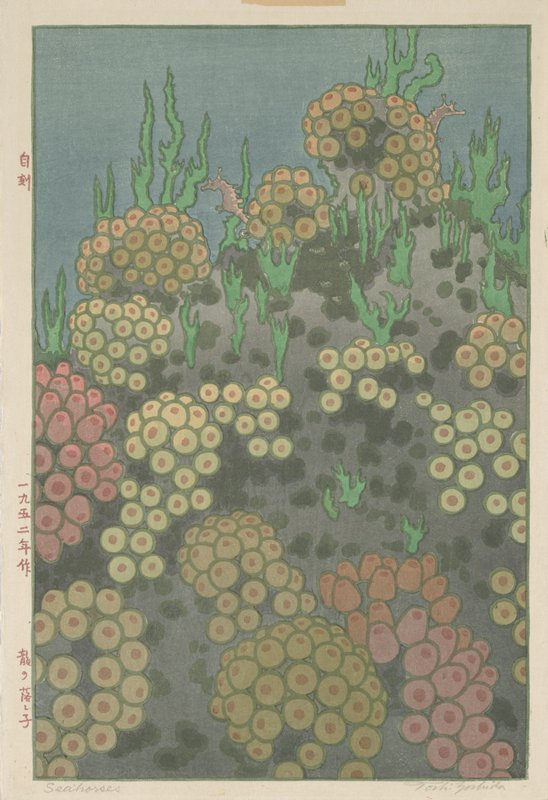 Sea Horses, Yoshida Tōshi, 1952