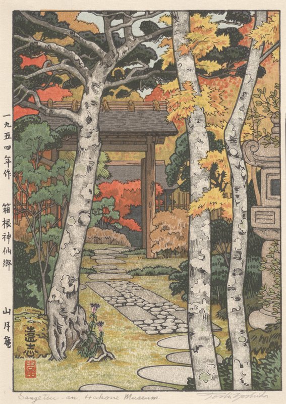 Sangetsu-an, Hakone Museum, Yoshida Tōshi, 1954