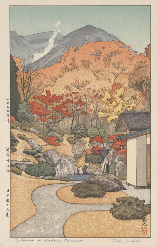 Autumn in Hakone Museum, Yoshida Tōshi, 1954