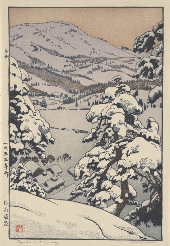 Myōkō Hot Springs, Yoshida Tōshi, 1955