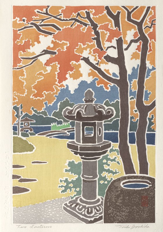 Two Lanterns, Yoshida Tōshi, 1964