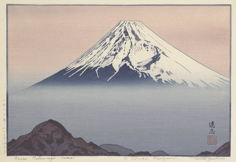 From Katsuragi-yama, Yoshida Tōshi, 1983