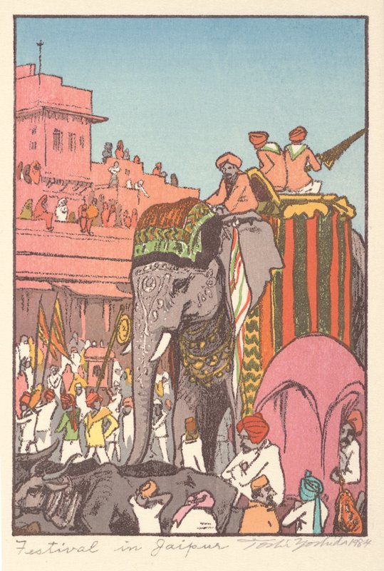 Festival in Jaipur, Yoshida Tōshi, 1984