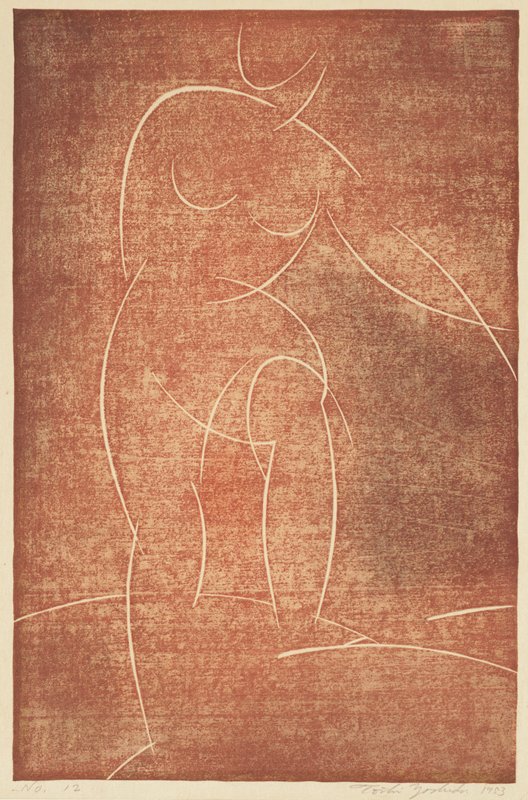 No. 12, Yoshida Tōshi, 1953