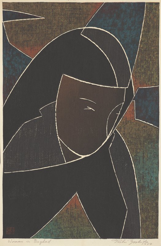 Woman in Bagdad, Yoshida Tōshi, 1954