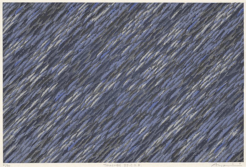 Touches 2J-CSB, Yoshida Ayomi, 1985