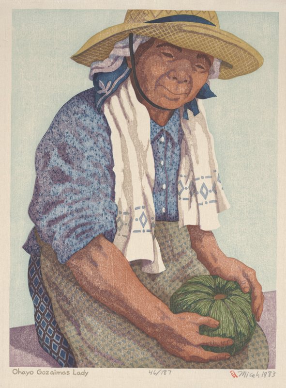Ohayo Gozaimas Lady, Micah Schwaberow, 1983