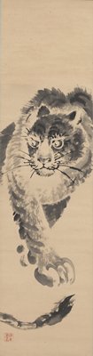 Sketch of a Tiger, Tsubaki Chinzan, mid 19th century