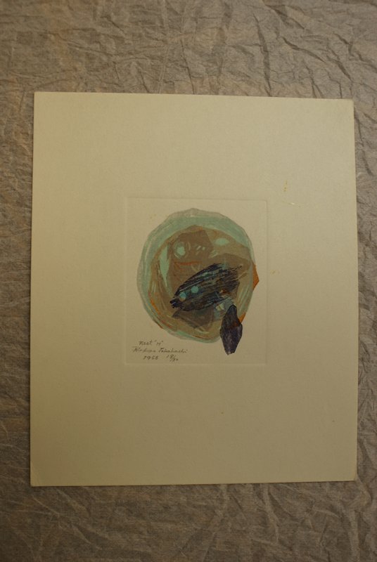 Nest H, Takahashi Rikio, 1966