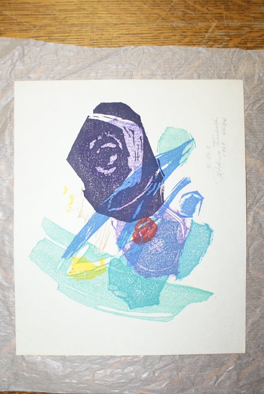 S. No. 9, Takahashi Rikio, 1968