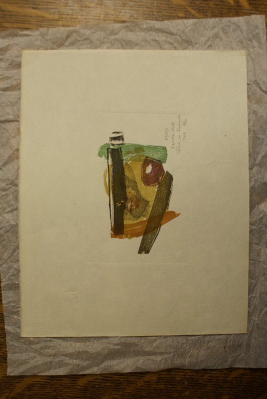 Kyoto Series, No. 33, Takahashi Rikio, 1966
