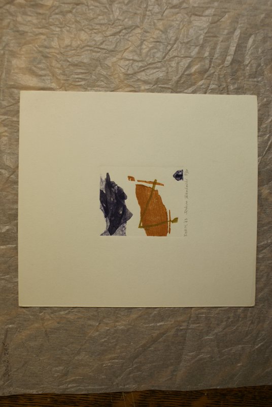 Form, Takahashi Rikio, 1966