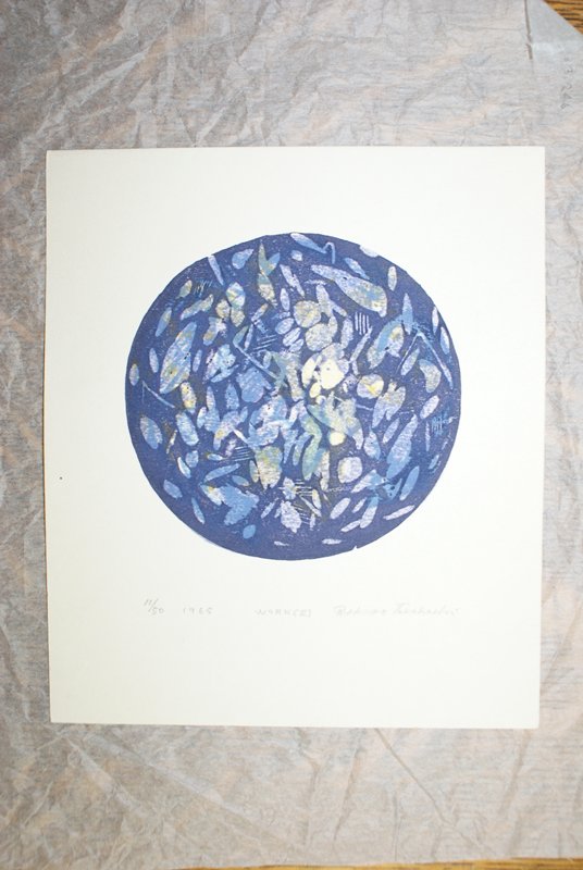 Work (II), Takahashi Rikio, 1965
