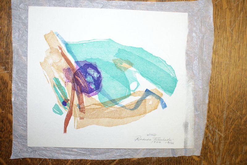 Wind, Takahashi Rikio, 1964