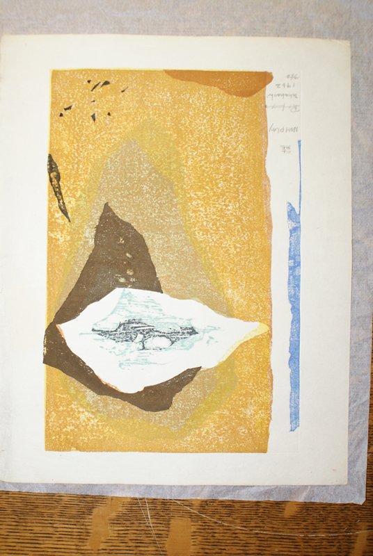 Noh Play, Takahashi Rikio, 1962