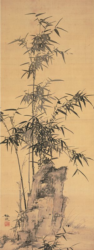 Bamboo and Rock, Yamamoto Baiitsu, first half 19th century