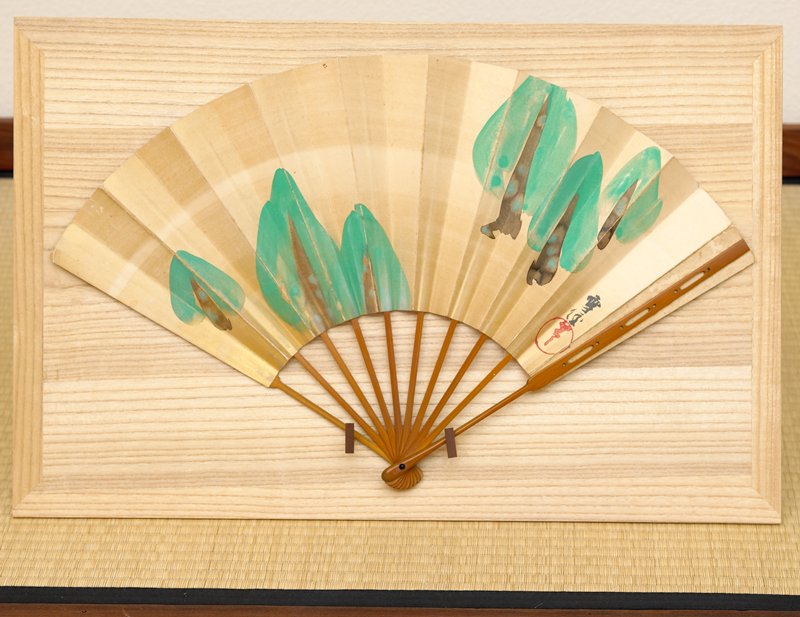 Pine Trees, Kamisaka Sekka, 1900s–1910s