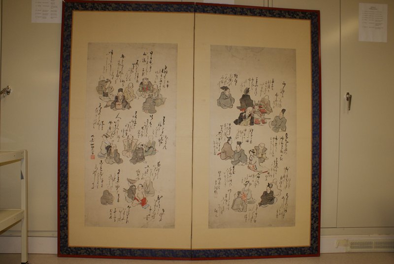 Thirty Poets, Ki Baitei, late 18th century