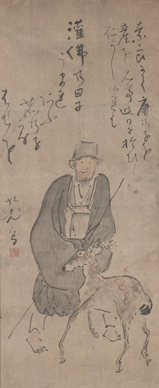 Basho and Deer, Ki Baitei, late 18th–early 19th century