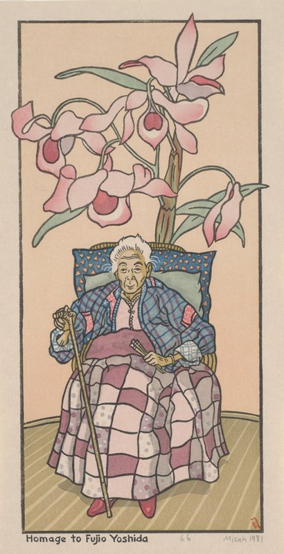 Homage to Fujio, Micah Schwaberow, 1981