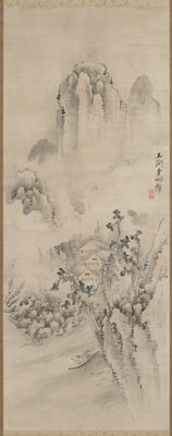 Landscape in the Rain, Kuwayama Gyokushū, late 18th century