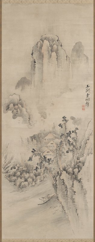 Landscape in the Rain, Kuwayama Gyokushū, late 18th century