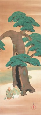 Noh Scene: Takasago, Kamisaka Sekka, 1920s