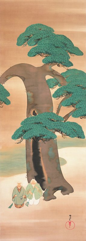 Noh Scene: Takasago, Kamisaka Sekka, 1920s