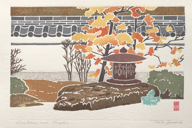 Lantern and Maples, Yoshida Tōshi, 1964