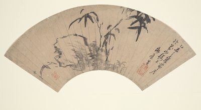 Bamboo and Rocks, Nukina Kaioku, 1835