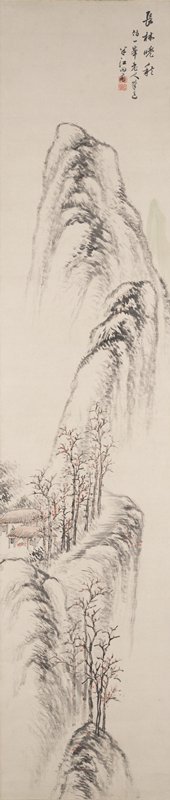 Tall Trees on an Autumn Evening, Okada Hankō, first half 19th century
