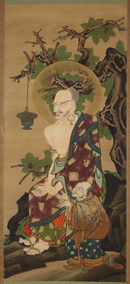 Ajita, the Fifteenth of the Sixteen Arhats, Kano Kazunobu, 1850