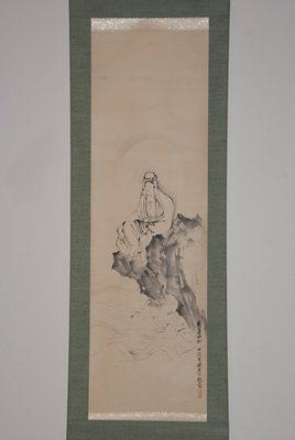 White-robed Kannon, Nakabayashi Chikkei, mid 19th century