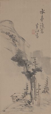 Reading Books in the Waterside Pavilion, Okada Hankō, first half 19th century