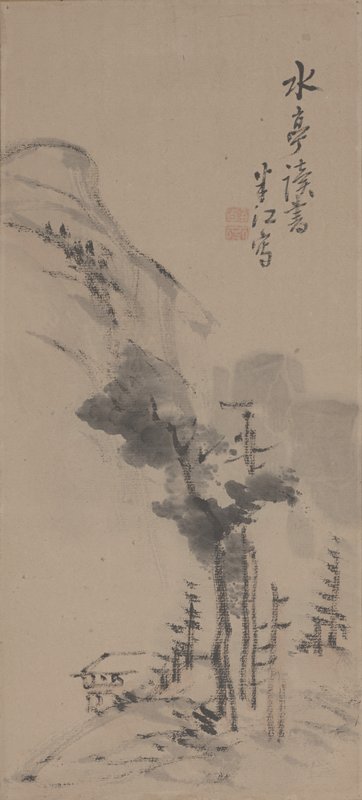 Reading Books in the Waterside Pavilion, Okada Hankō, first half 19th century
