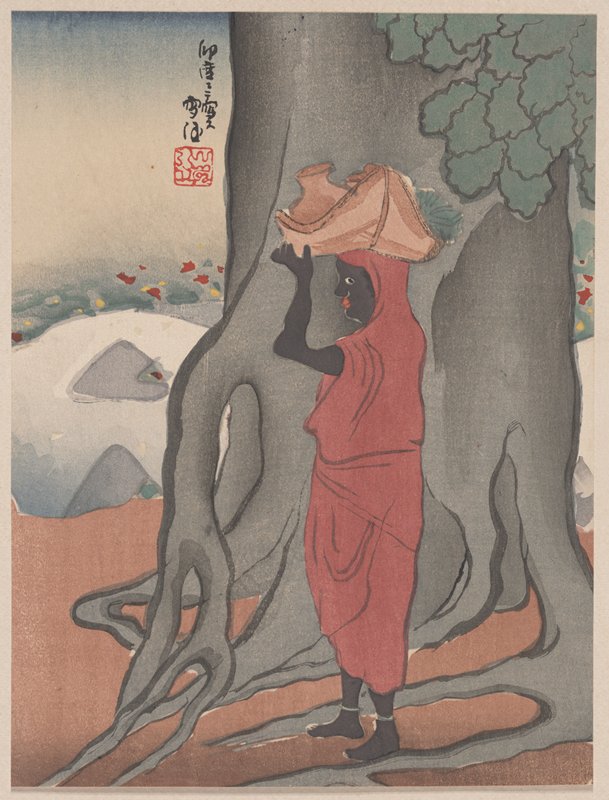 Southern Islander, one of four, Камисака Сэкка, 1920-е