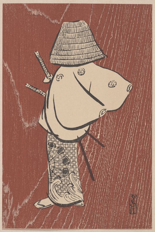 Samurai, one of four, Камисака Сэкка, 1920-е