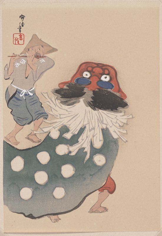 Lion dancer, one of four, Камисака Сэкка, 1920-е