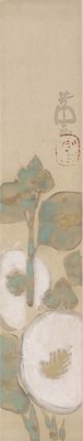 Flowers, Nakamura Hōchū, early 19th century