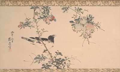 Pomegranate and Bird, Yamamoto Baiitsu, first half 19th century