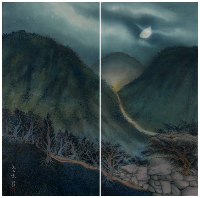 Yangming Mountains, Minol Araki, September 1999