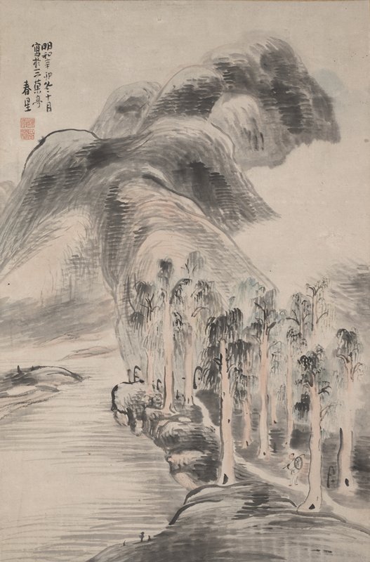 Evening Landscape with Traveler by Yosa Buson