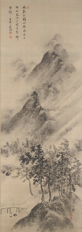 Summer Mountains, Sudden Shower, Nakabayashi Chikutō, 1840s