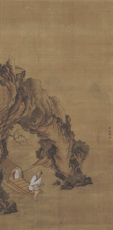 Landscape with Fisherman Outside a Cave, Mochizuki Gyokusen, mid 19th century