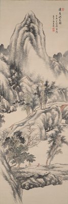 Autumn Landscape with Three Scholars by a River Tasting tea with water of a mountain torrent, Okada Hankō, first half 19th century