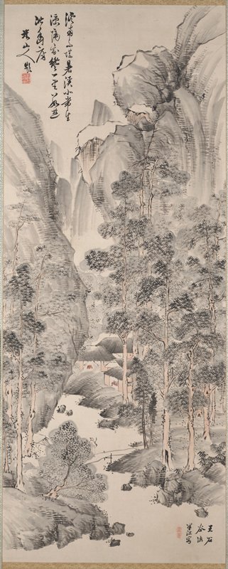 Landscape with Pines in the Manner of Wang Hui, Okada Hankō, first half 19th century