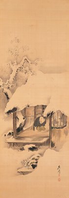 Noh Play Hachinoki, two of three, Shibata Zeshin, second half 19th century