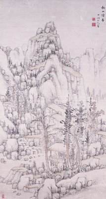 Reading I-Ching in the Autumn Woods, Nakabayashi Chikutō, first half 19th century