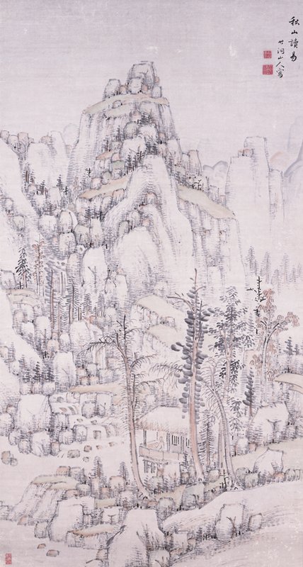 Reading I-Ching in the Autumn Woods, Nakabayashi Chikutō, first half 19th century